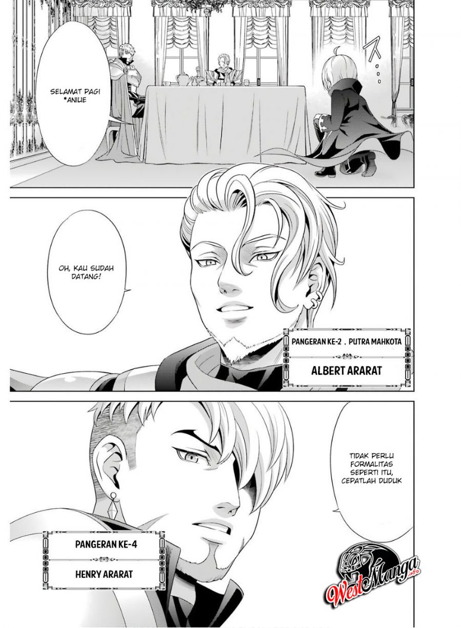 Kizoku Tensei: Megumareta Umare kara Saikyou no Chikara wo Eru Chapter 01.1 Gambar 20