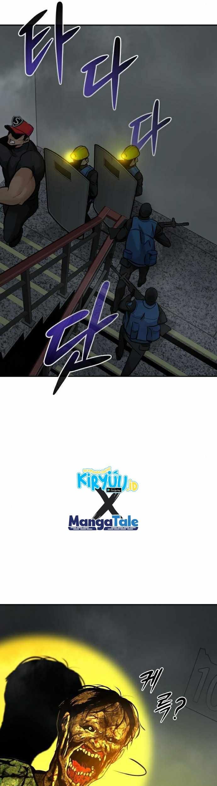 All Rounder Chapter 28 halaman 43