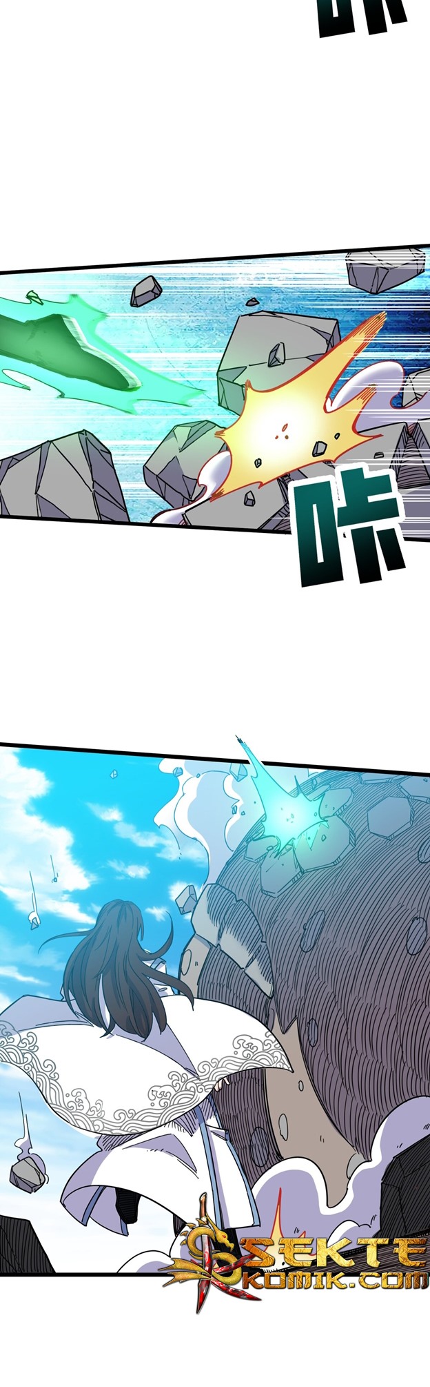 I Pretended To Be An NPC In Cultivation World Chapter 03 Gambar 24