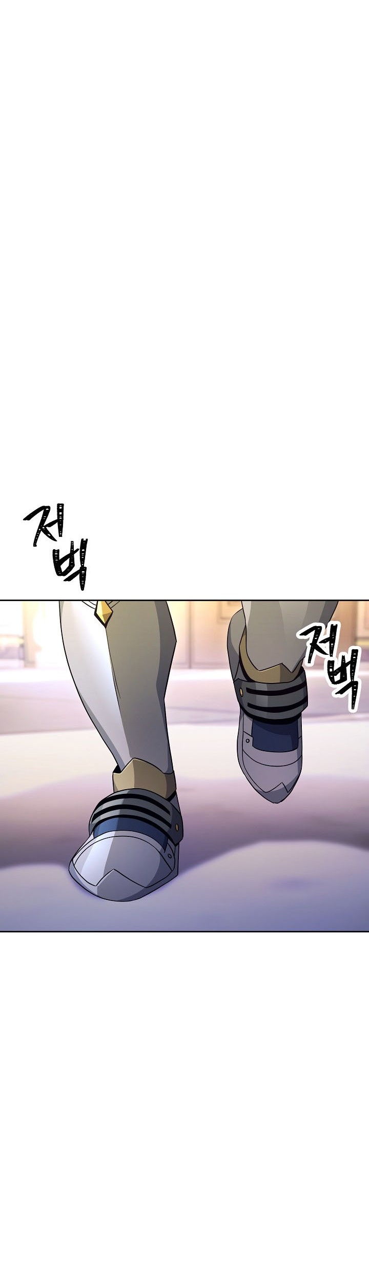 Skeleton Soldier Couldn’t Protect the Dungeon Chapter 174 halaman 31