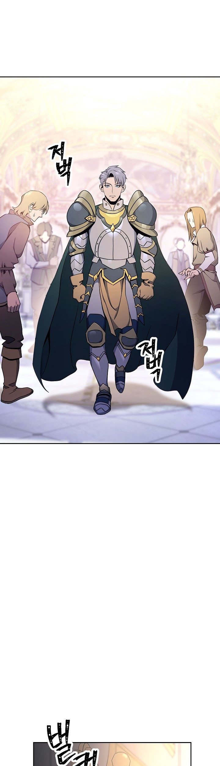 Skeleton Soldier Couldn’t Protect the Dungeon Chapter 174 halaman 32