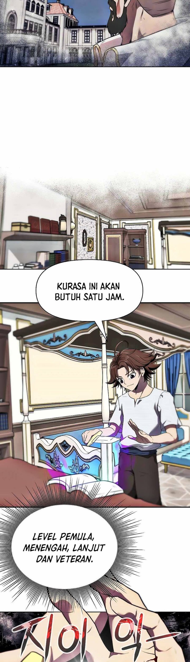 The 10th Class Lout of the Knight Family Chapter 5 - Halaman 24