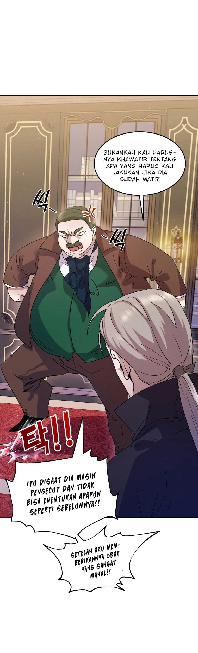 Overbearing Tyrant Chapter 3 halaman 32