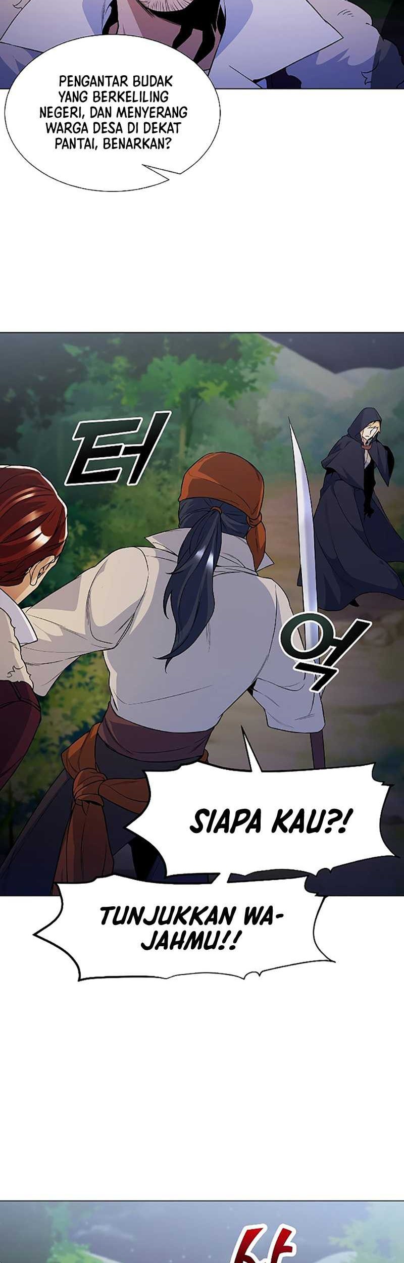 Overbearing Tyrant Chapter 25 halaman 23