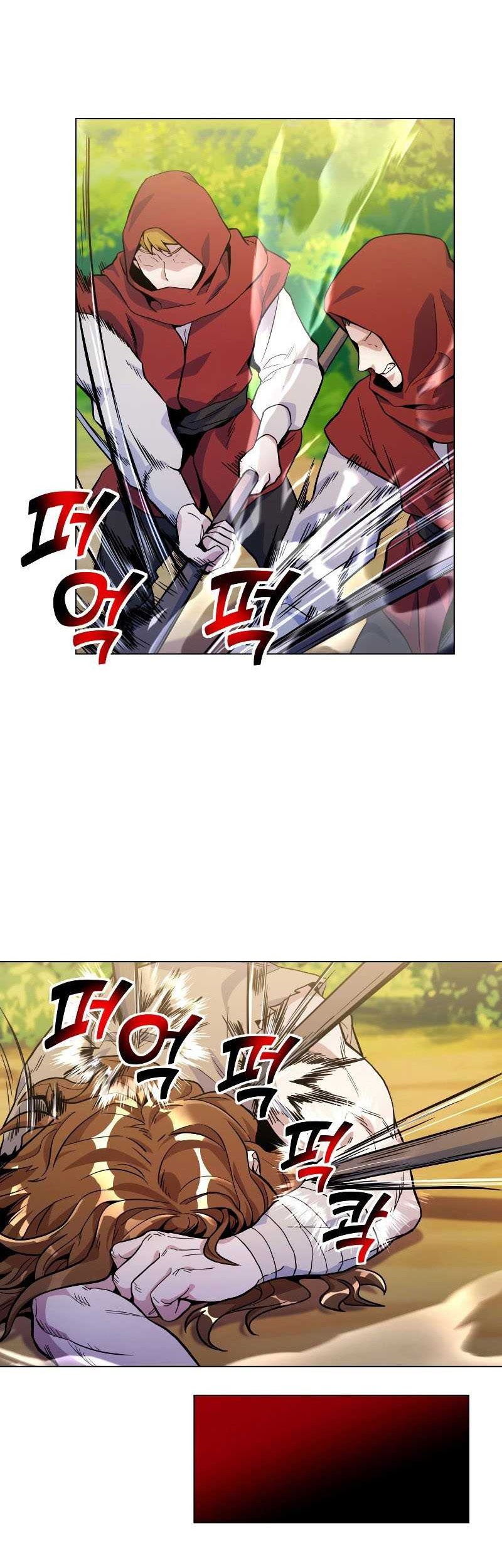 Overbearing Tyrant Chapter 22 halaman 21
