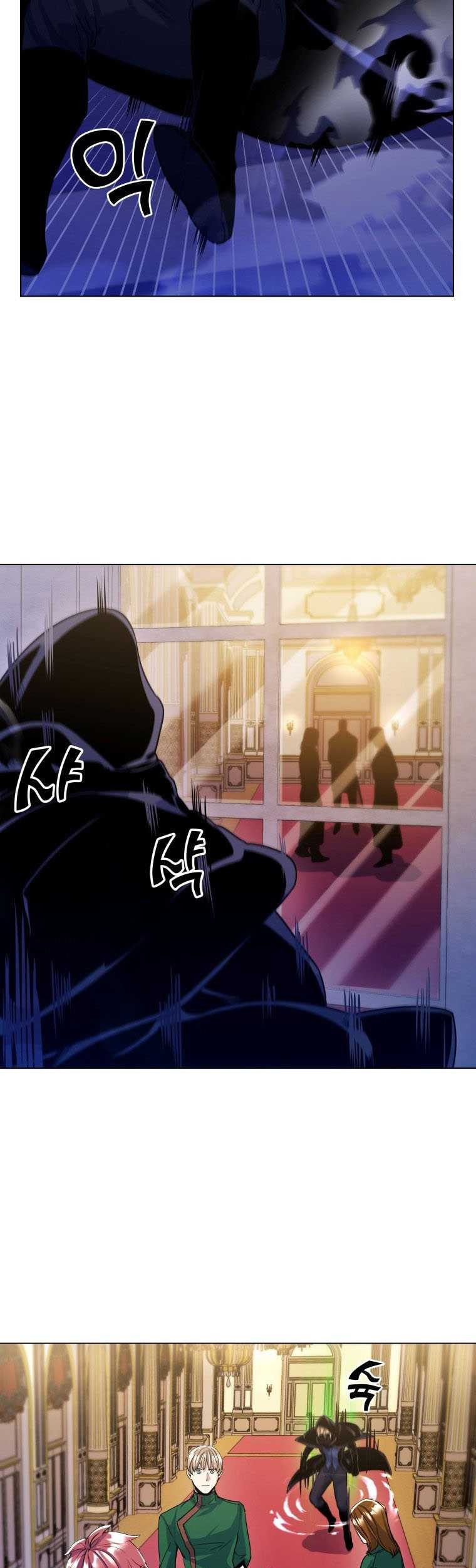 Overbearing Tyrant Chapter 13 halaman 23