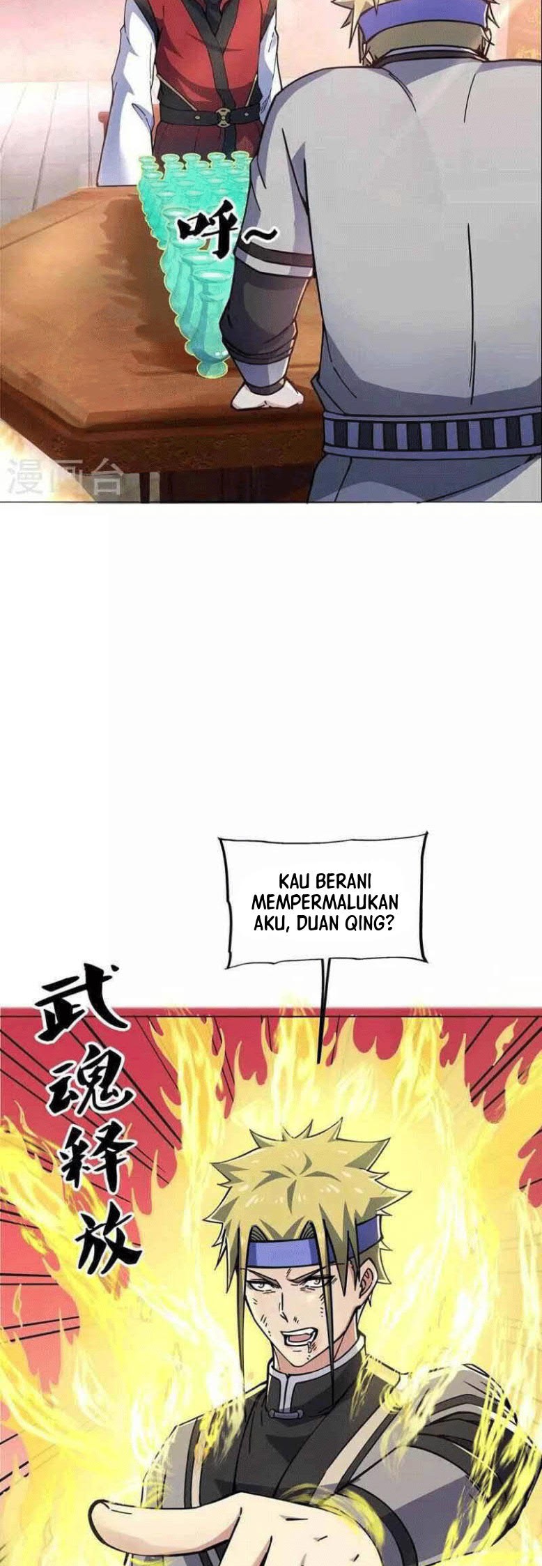 Peerless Soul Chapter 353 Gambar 25