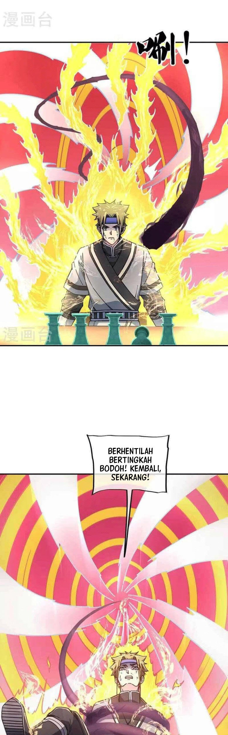 Peerless Soul Chapter 353 Gambar 27