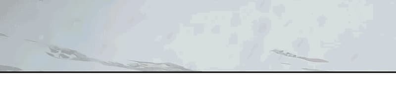 Newbie Management Chapter 4 halaman 82