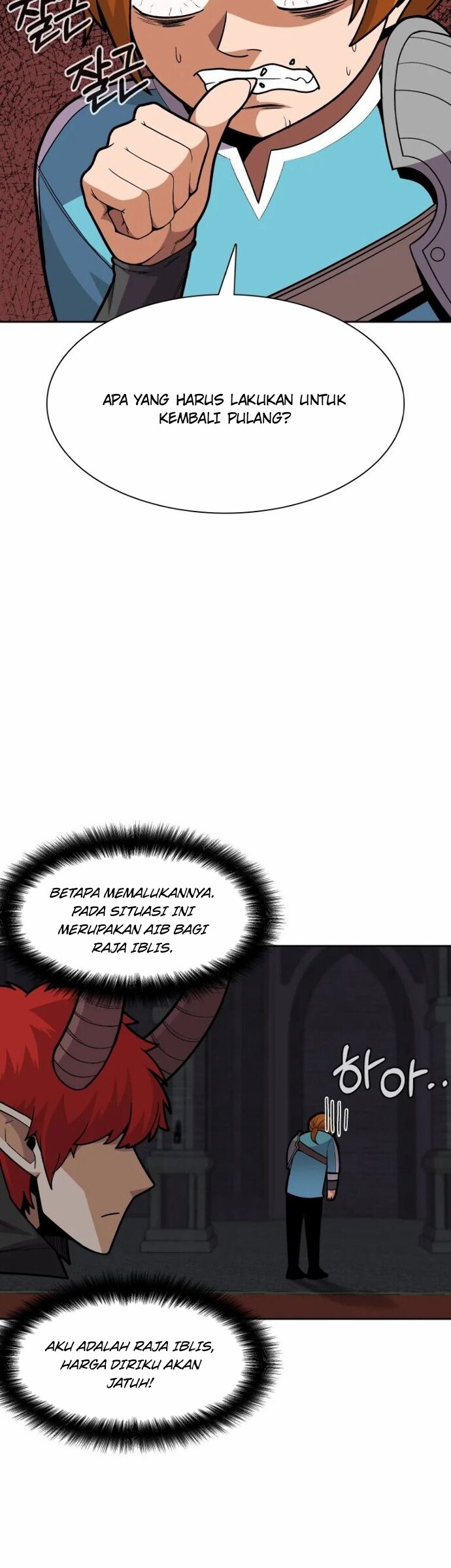 Newbie Management Chapter 1 halaman 31