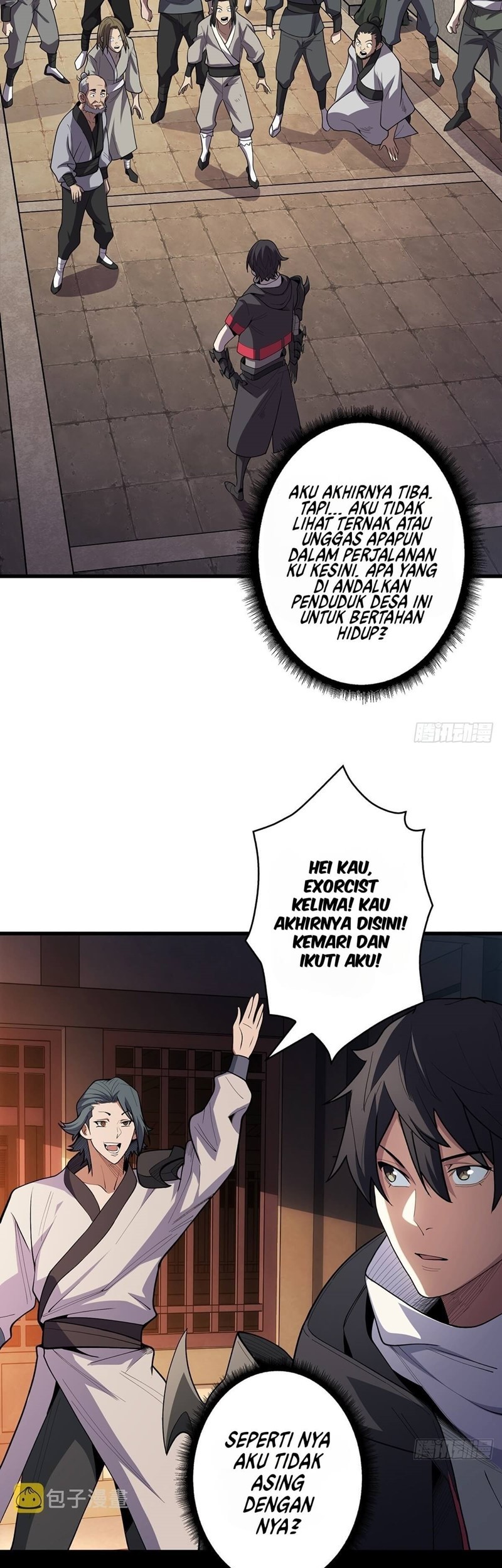 Halaman 17