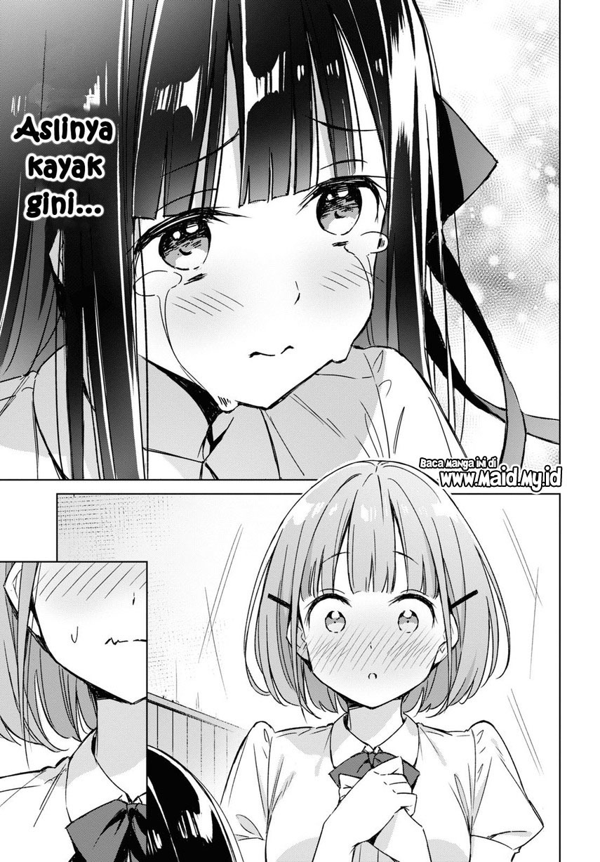 Please Spoil Me, Hinamori-san! Chapter 01 Gambar 21