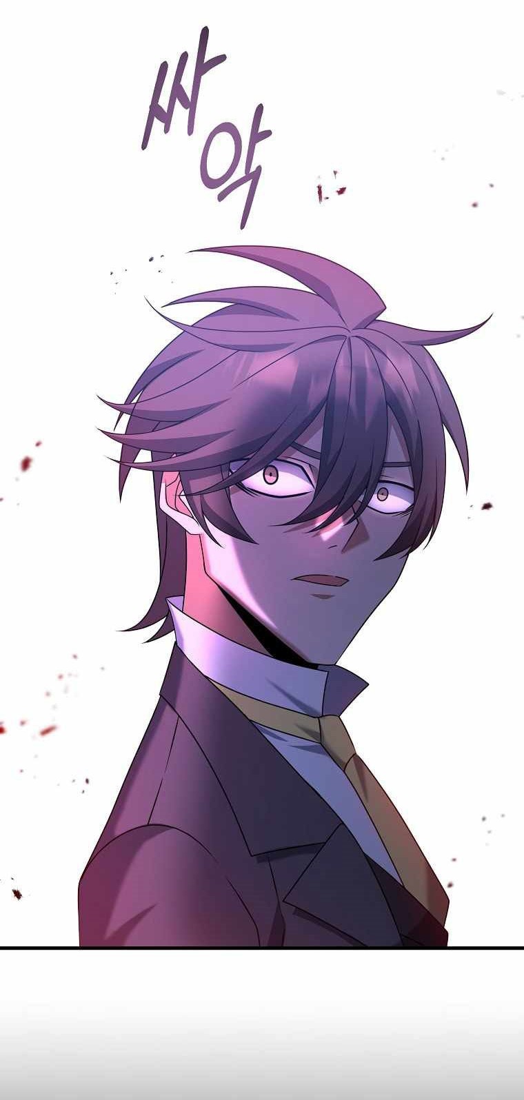 The Lazy Swordmaster Chapter 25 halaman 39