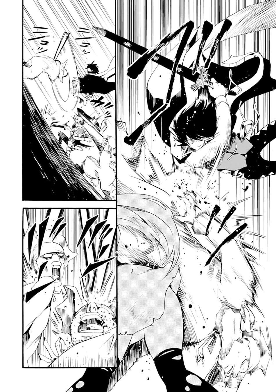 Tensei Shita Moto Dorei, Saikyou no Kizoku ni Natte Toshiue no Musume to Sekai Saikyou wo Mezashimasu Chapter 1 Gambar 31