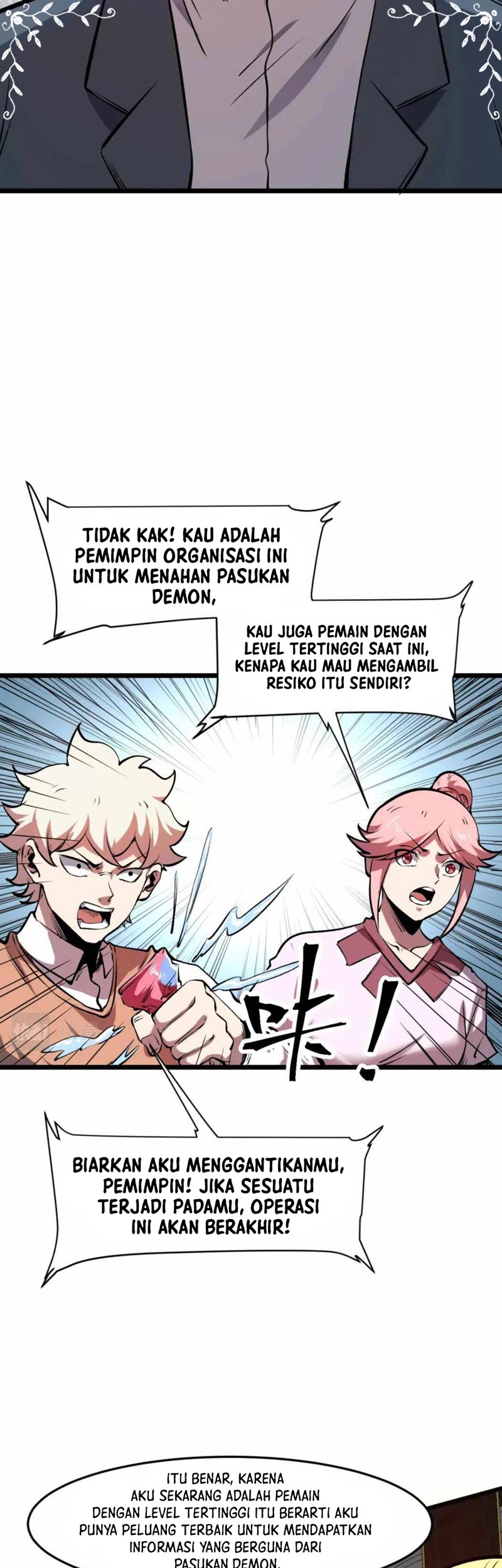 I Rely On BUG To Be The King Chapter 63 halaman 22