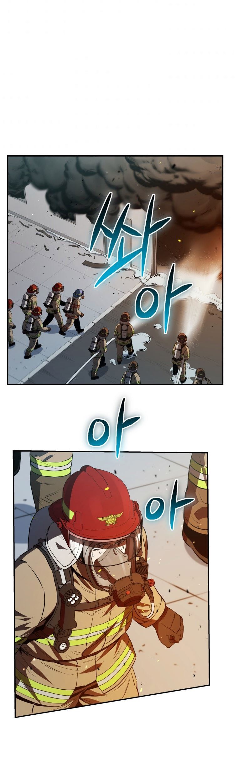 Rescue System Chapter 28 halaman 40