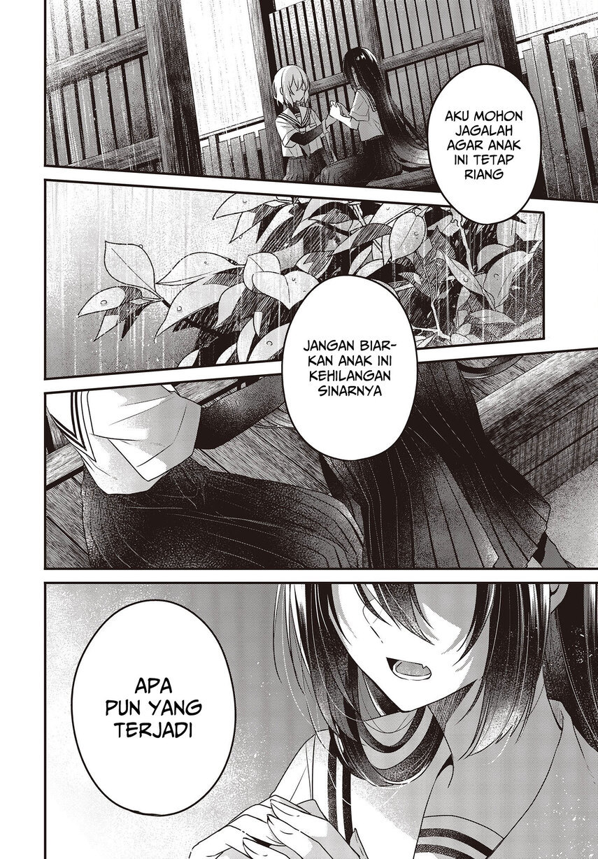 Watashi o Tabetai, Hitodenashi Chapter 21 Gambar 16