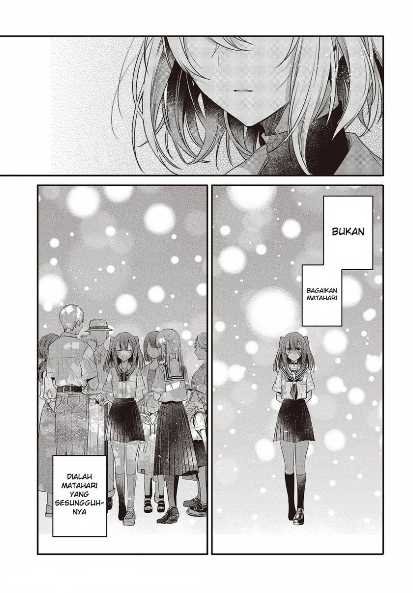 Watashi o Tabetai, Hitodenashi Chapter 12.5 Gambar 11