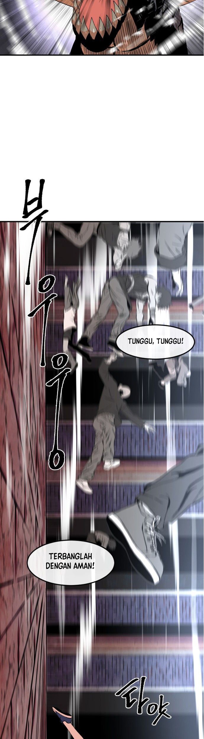 Stairs Chapter 1 halaman 51