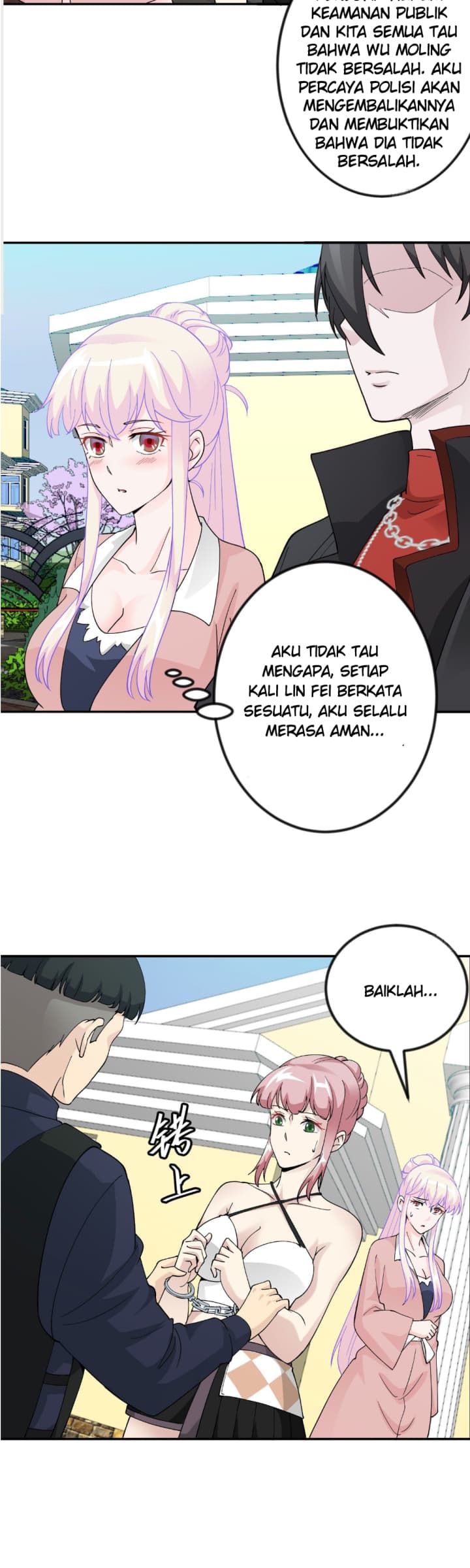 Halaman 12