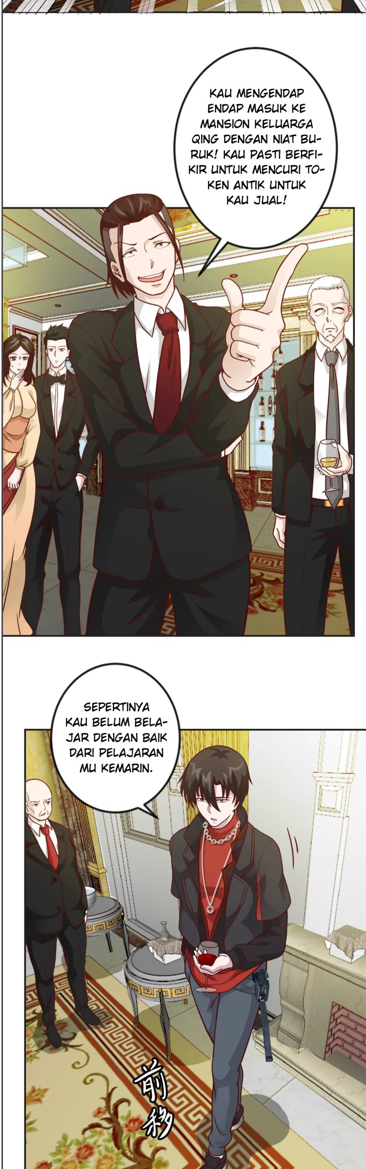 Halaman 12