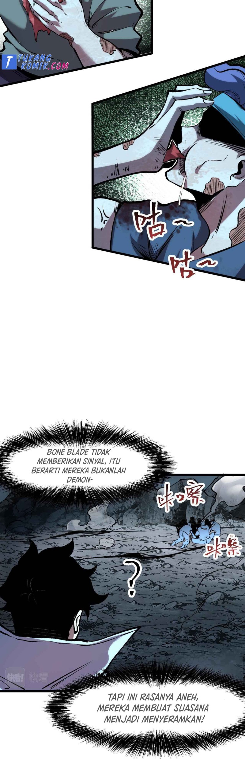 I Rely On BUG To Be The King Chapter 64 halaman 25