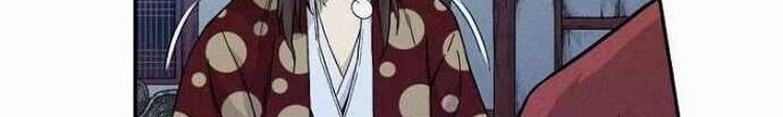 I Reincarnated as a Legendary Surgeon Chapter 25.1 Gambar 23