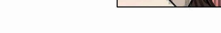 I Reincarnated as a Legendary Surgeon Chapter 20.1 Gambar 23
