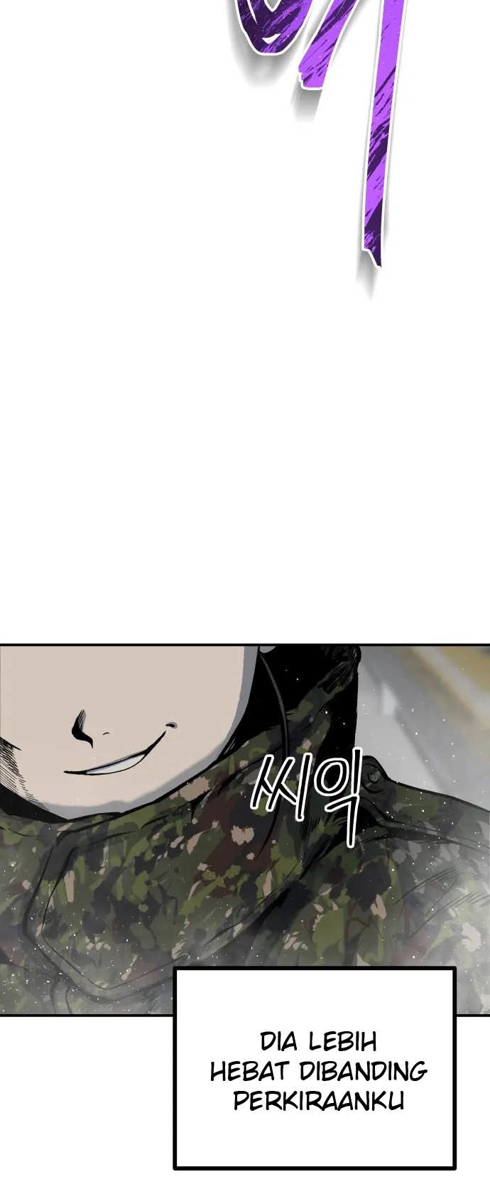 ZomGan Chapter 7 halaman 46