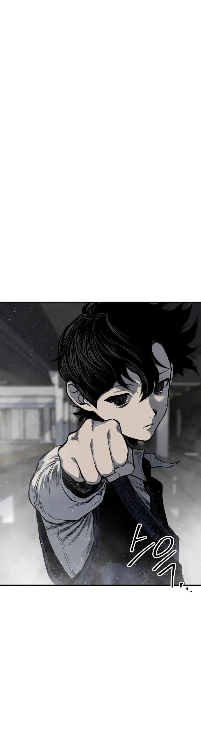 ZomGan Chapter 7 halaman 47