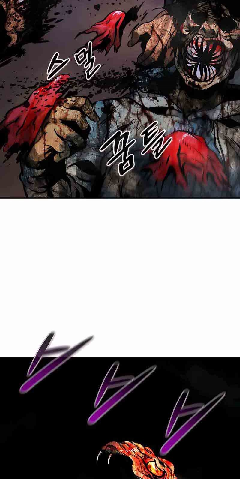 All Rounder Chapter 34 halaman 49