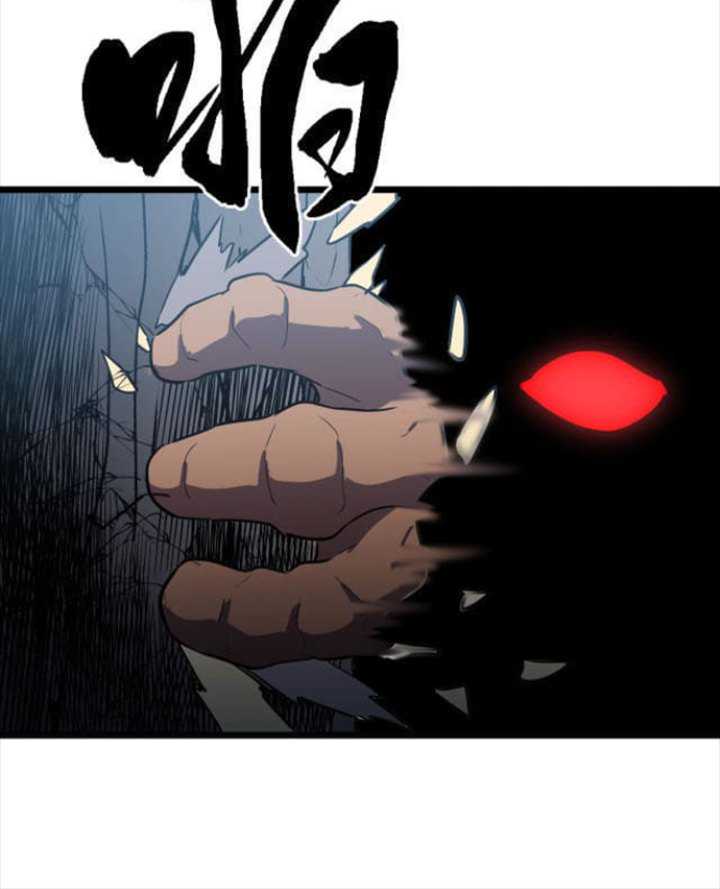 Ability Stealing Hunter Chapter 06 Gambar 16