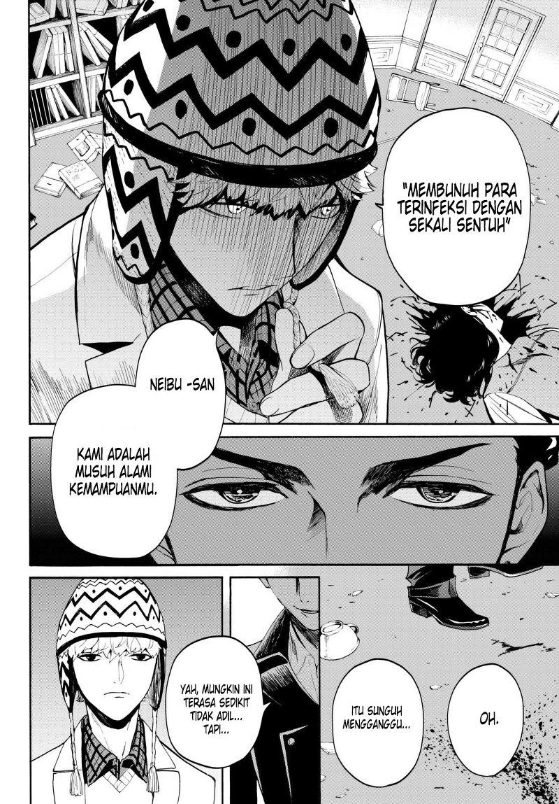 Halaman 26