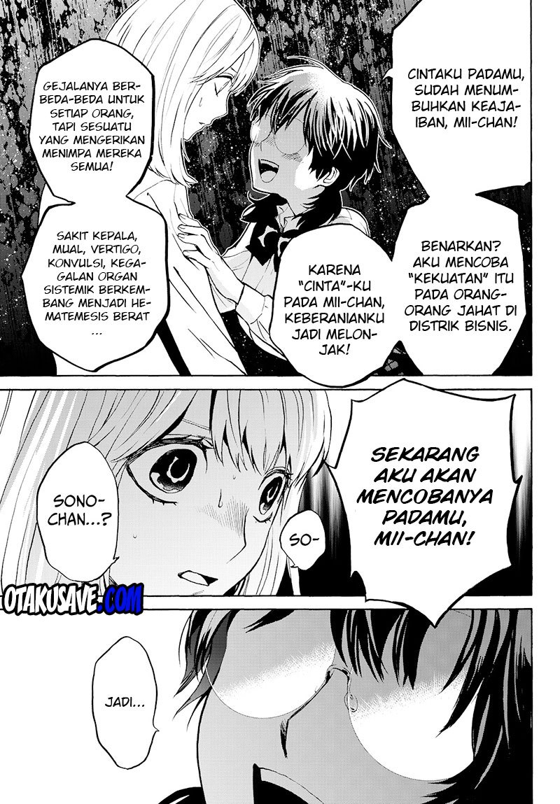 Halaman 32