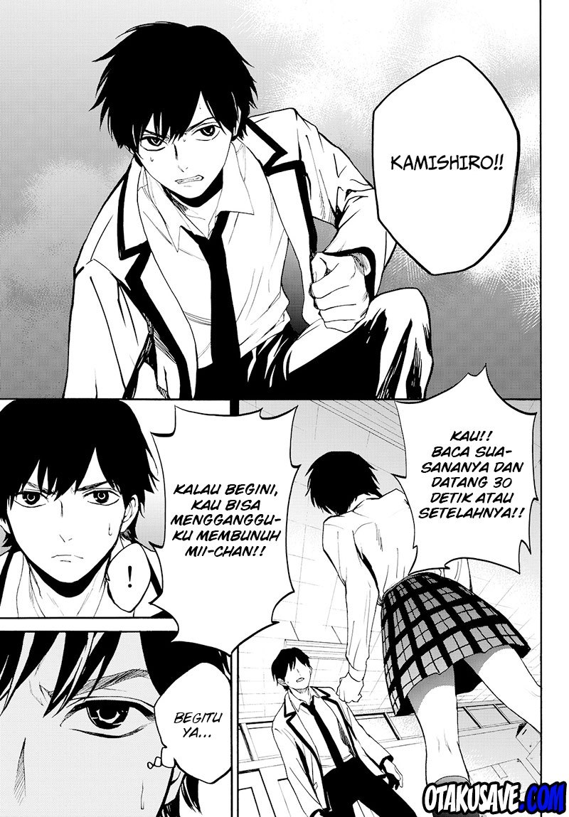 Halaman 34