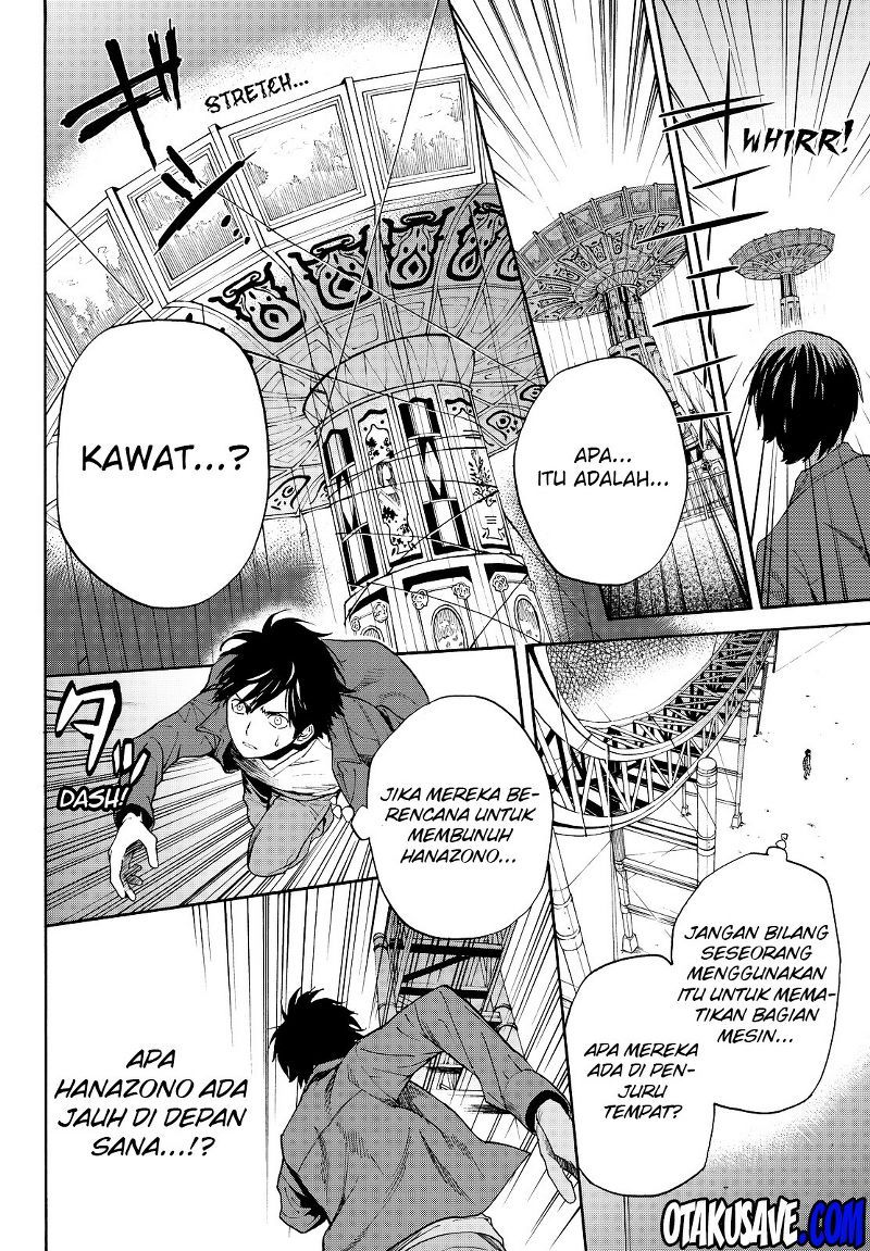 Halaman 32
