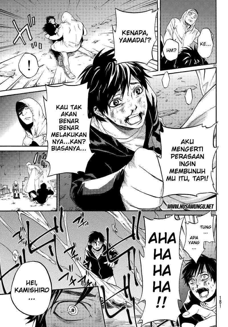 Halaman 24