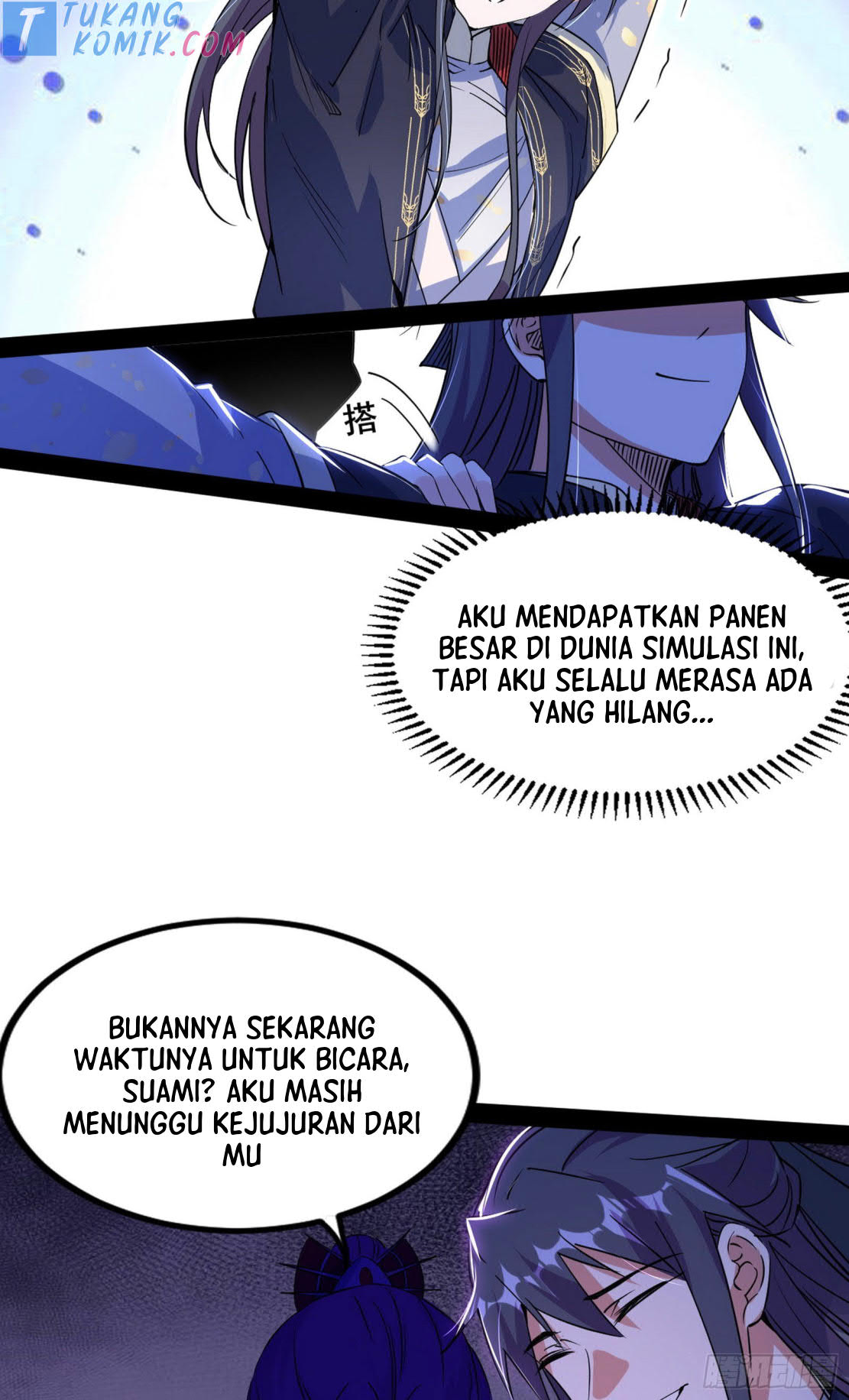 I’m An Evil God Chapter 282 halaman 49