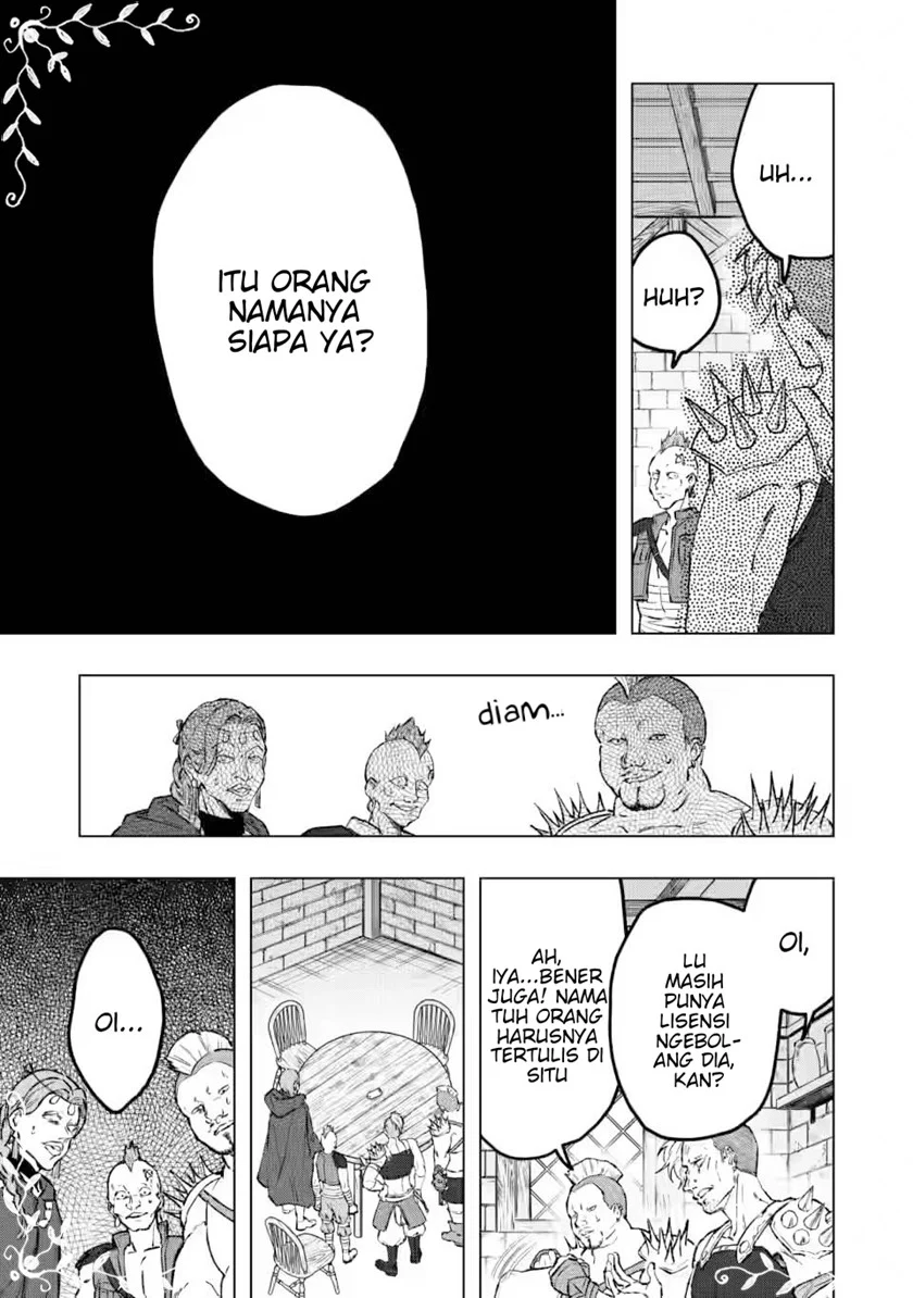 Saigai de Tamago wo Ushinatta Dragon ga Nazeka Ore wo Sodate Hajimeta Chapter 1 – halaman 19