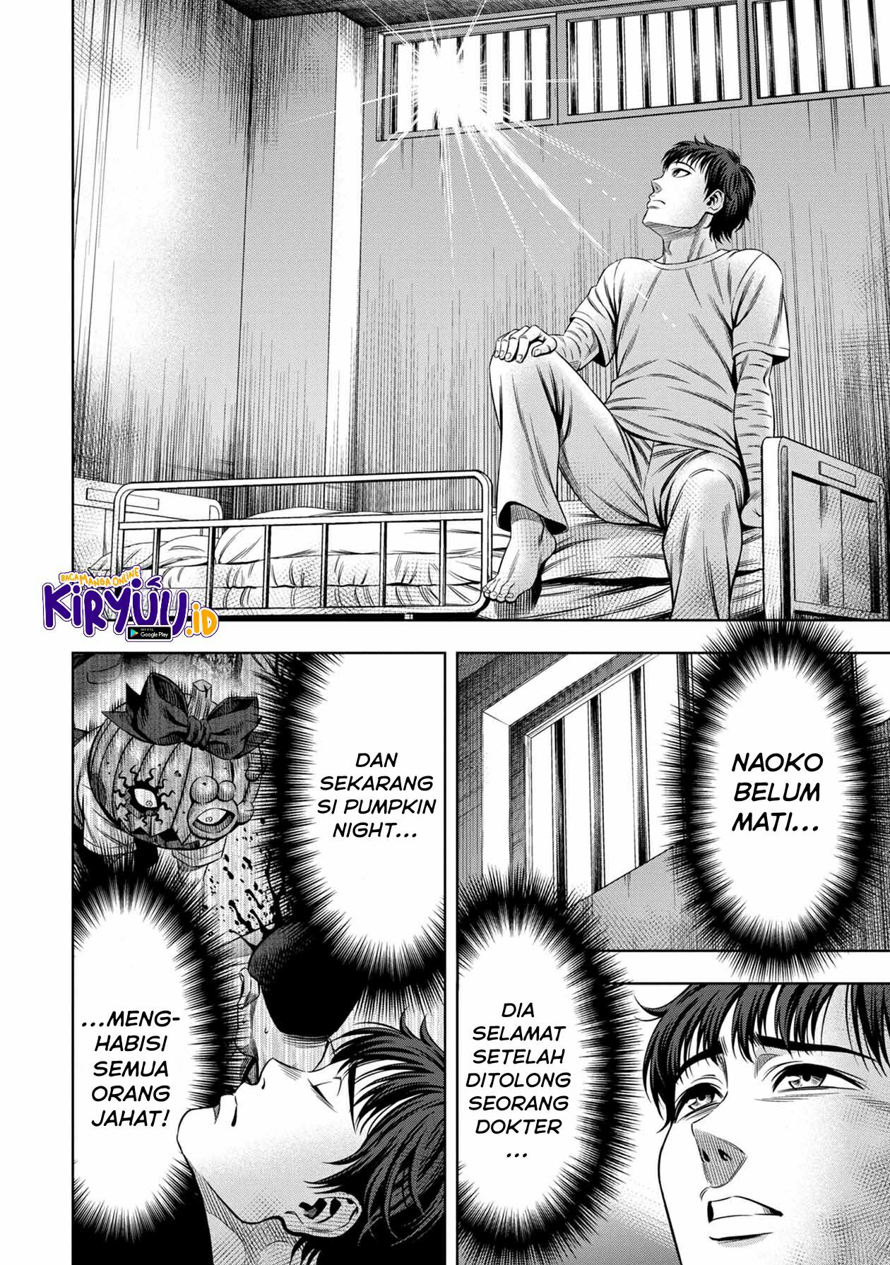 Pumpkin Night Chapter 42 Gambar 11