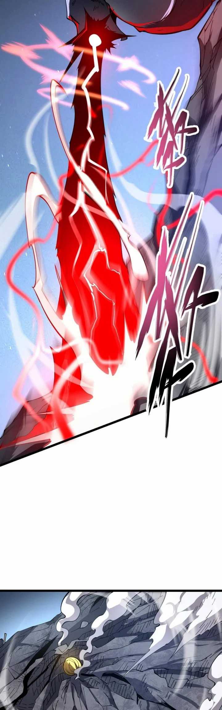 Combine Cube Chapter 23 halaman 18