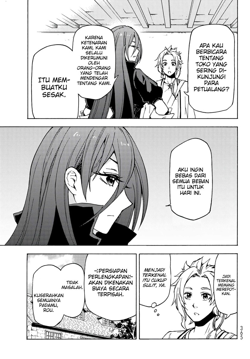 Dungeon Sherpa Chapter 2.1 halaman 11