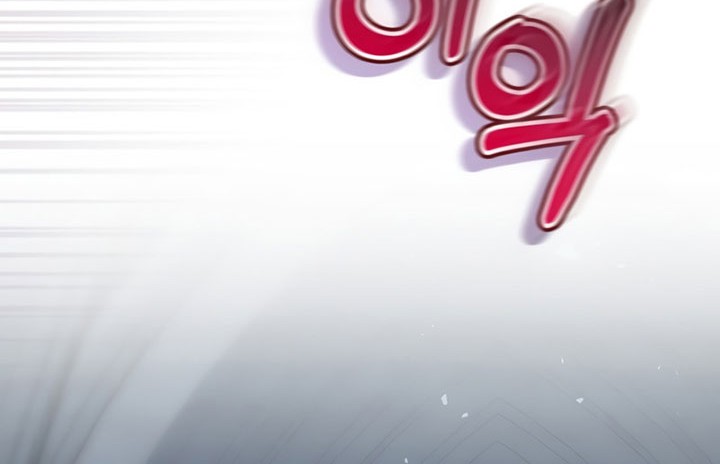 Ending Maker Chapter 31 - Halaman 41