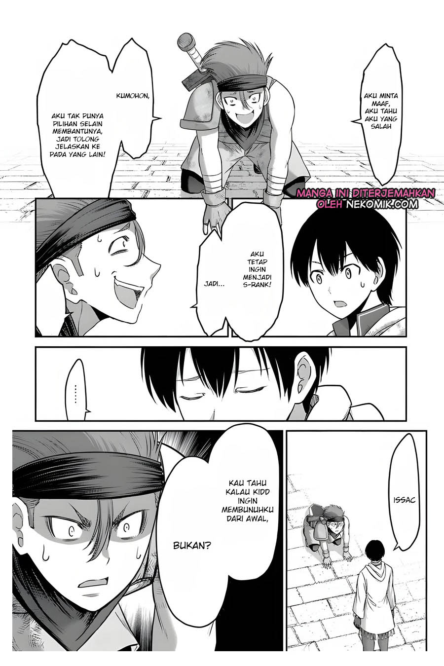The Beast Tamer was Fired from his Childhood Friends’ S-Rank Party Chapter 05 Gambar 14