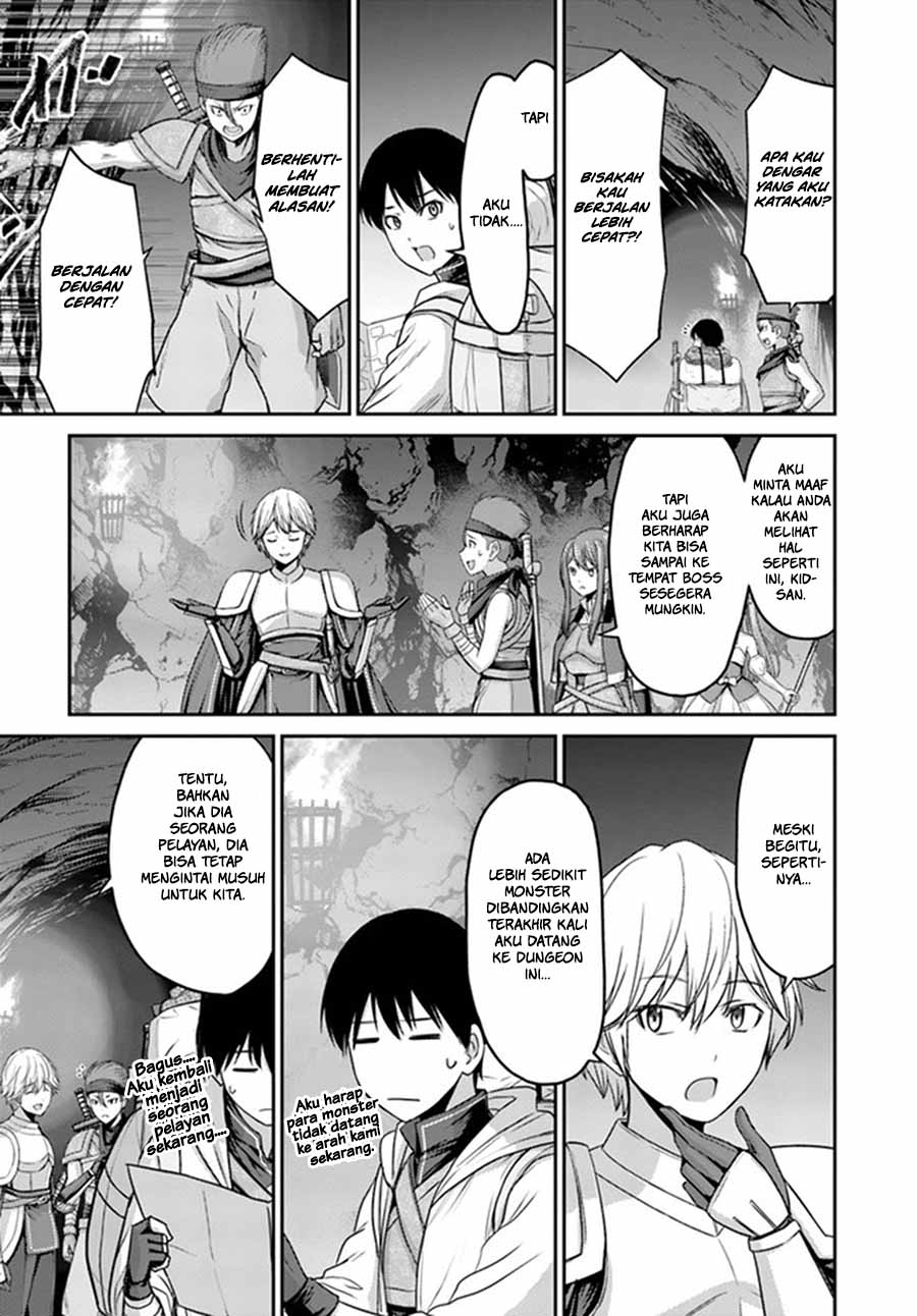 The Beast Tamer was Fired from his Childhood Friends’ S-Rank Party Chapter 1 – halaman 21