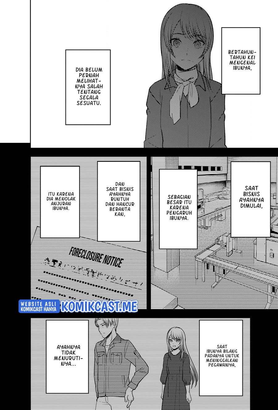 Kaguya-sama wa Kokurasetai – Tensai-tachi no Renai Zunousen Chapter 272 Gambar 11