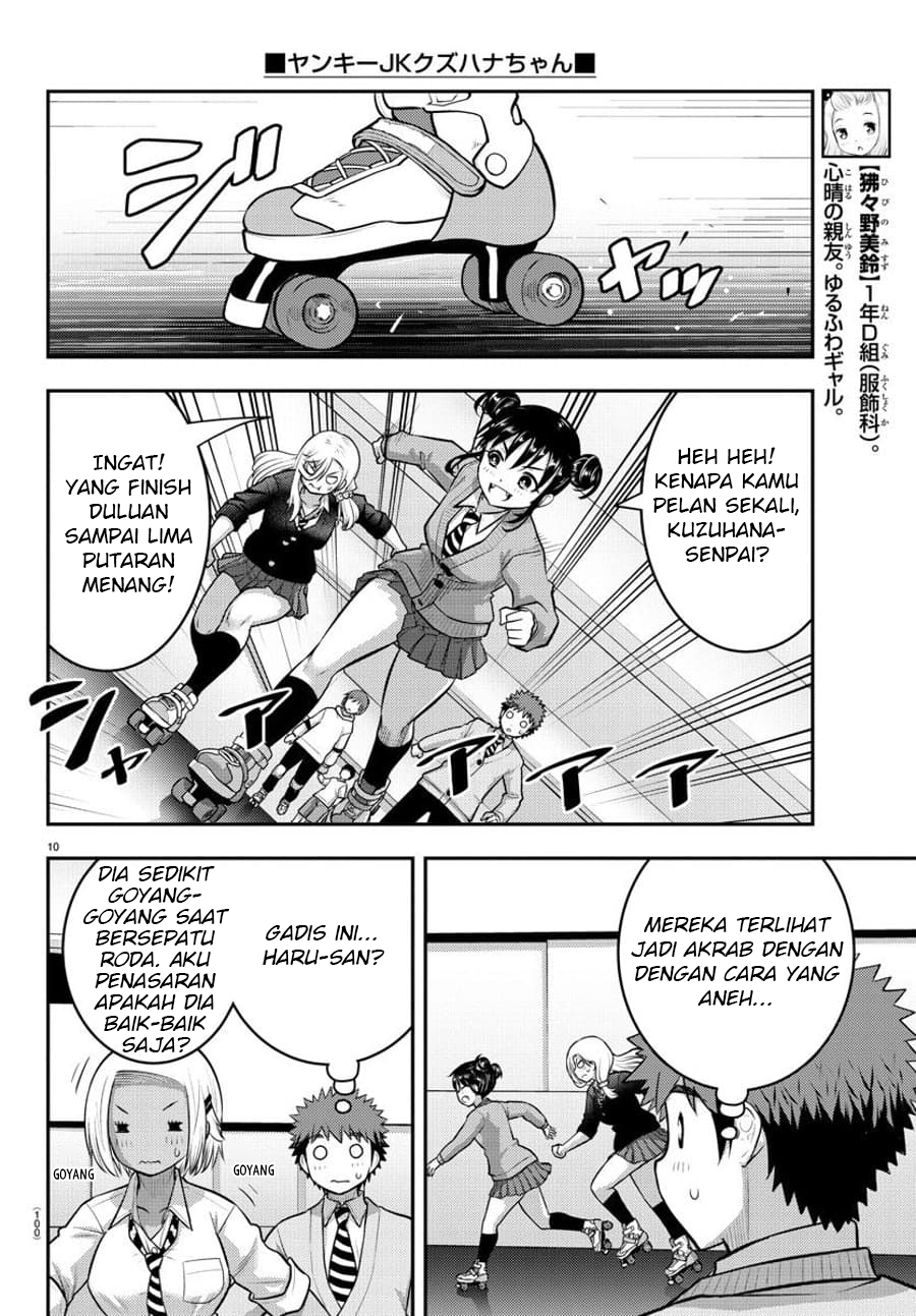 Yankee JK Kuzuhana-chan Chapter 91 Gambar 12