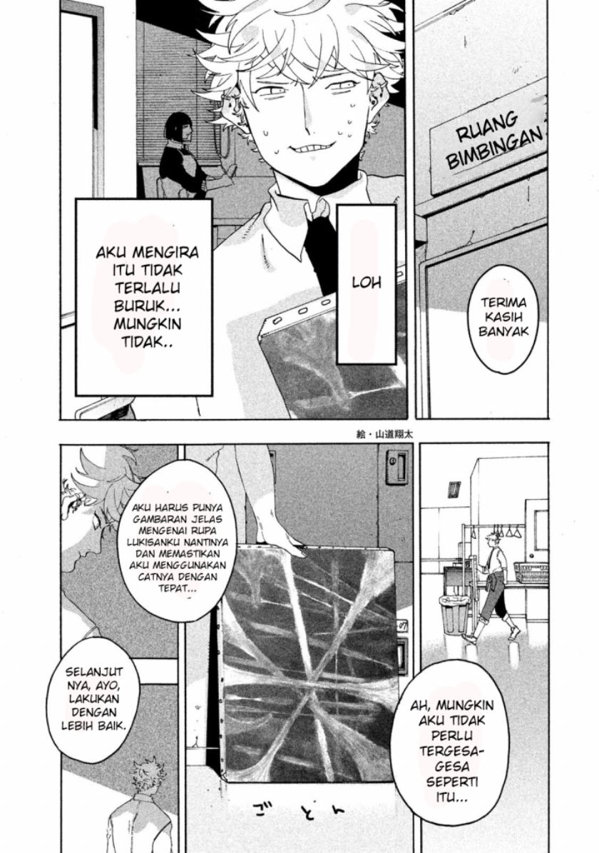 Blue Period Chapter 9 halaman 23