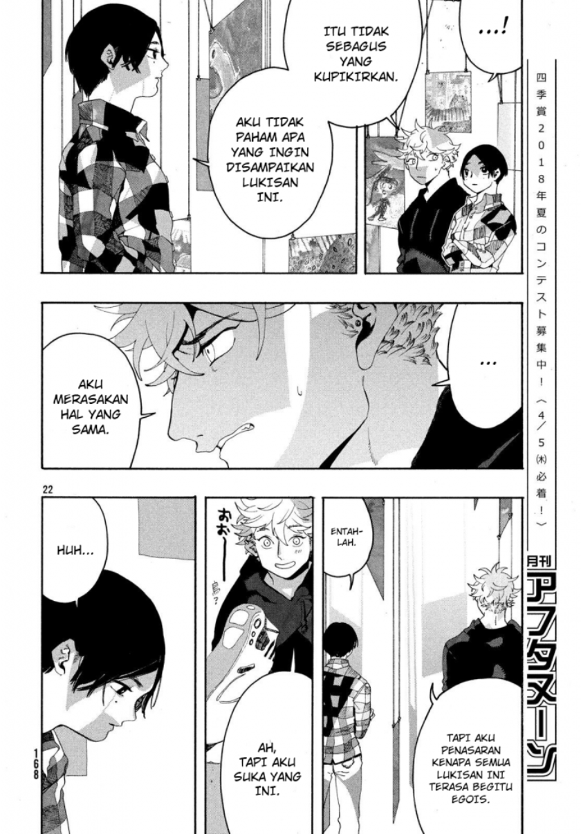 Blue Period Chapter 8 halaman 23