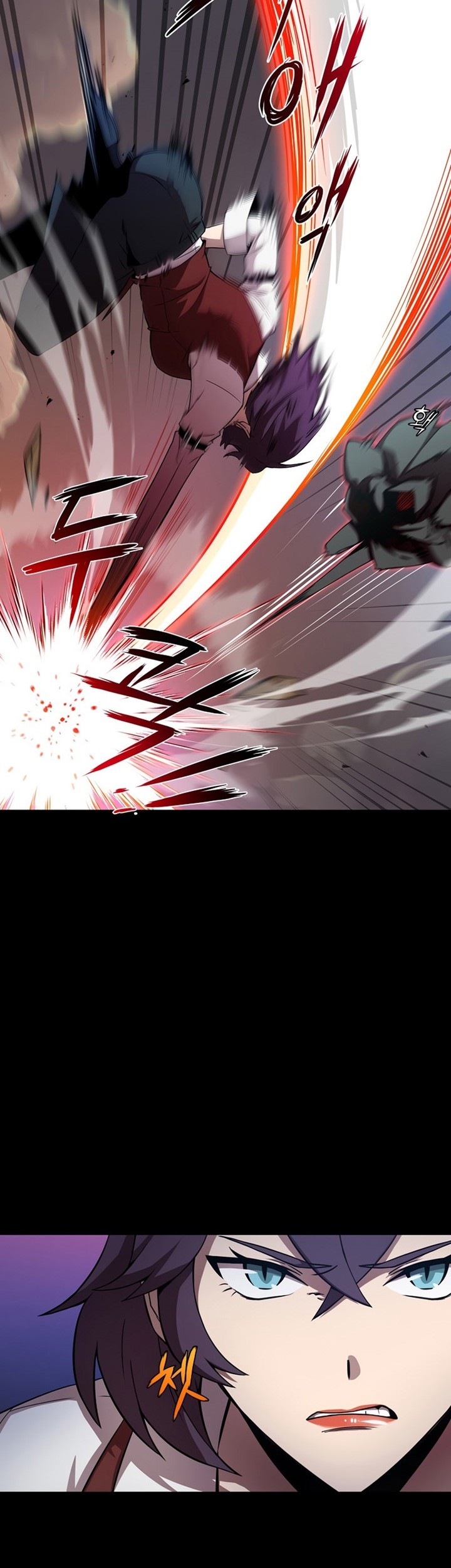 Cursed Manager’s Regression Chapter 2 halaman 27